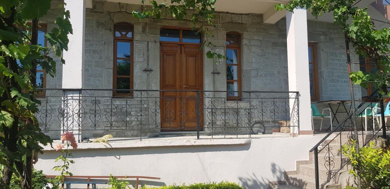 Garden Guest House Përmet 외부 사진